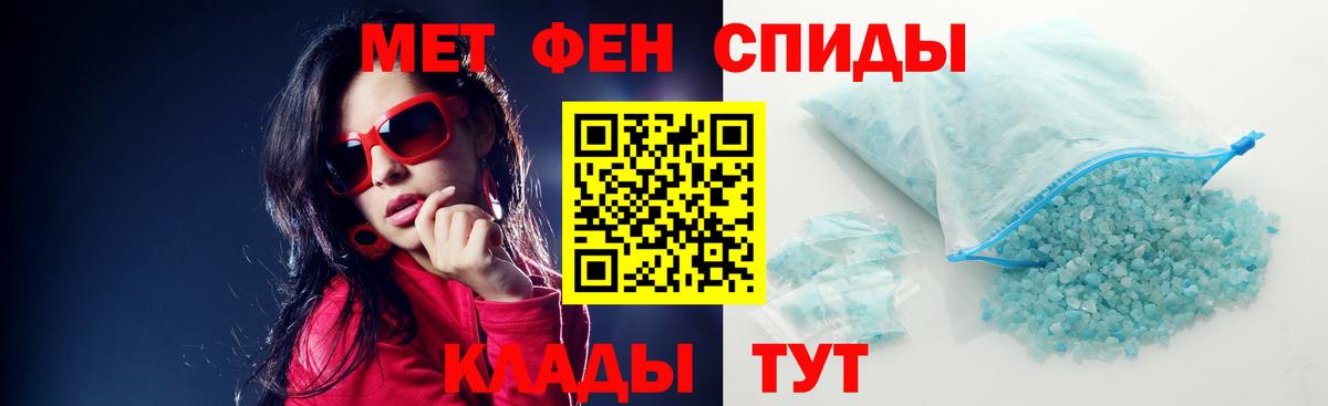 АМФ VHQ Реж