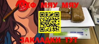 твердый Новодвинск