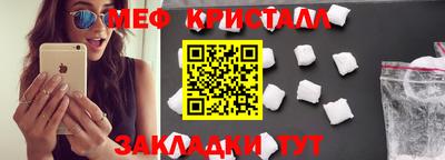 твердый Новодвинск