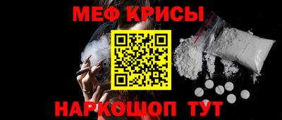 твердый Новодвинск
