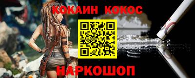 твердый Новодвинск