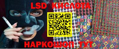 MDMA Premium VHQ Новокубанск