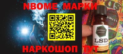 MDMA Premium VHQ Новокубанск