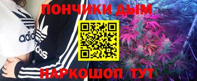 мдма Нальчик
