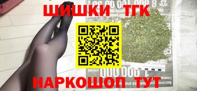MDMA Premium VHQ Новокубанск