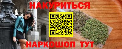 твердый Новодвинск