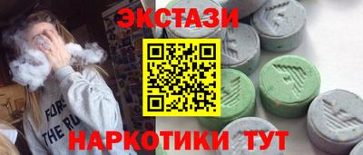 твердый Новодвинск