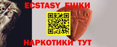 гидропоника Нарткала
