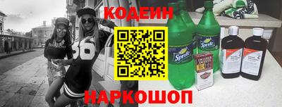MDMA Premium VHQ Новокубанск