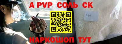 MDMA Premium VHQ Новокубанск