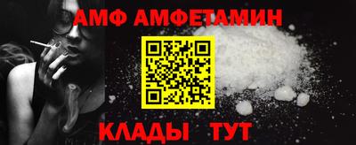 MDMA Premium VHQ Новокубанск