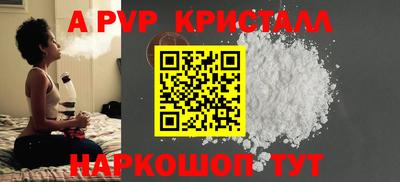 гидропоника Нарткала