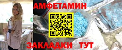 твердый Новодвинск