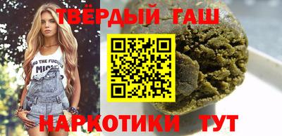 spice Новозыбков