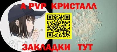 твердый Новодвинск