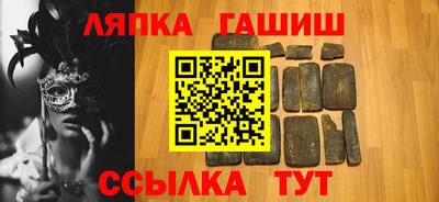 MDMA Premium VHQ Новокубанск