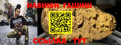 твердый Новодвинск
