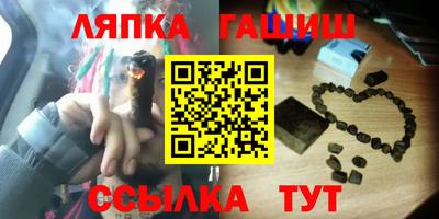 MDMA Premium VHQ Новокубанск
