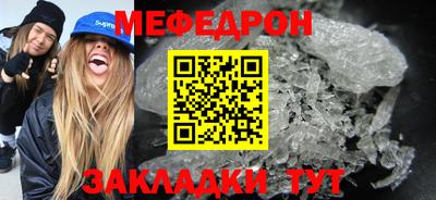твердый Новодвинск