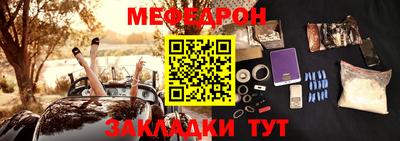 MDMA Premium VHQ Новокубанск
